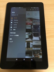 FireTablet-11