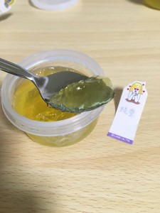 teajelly-9