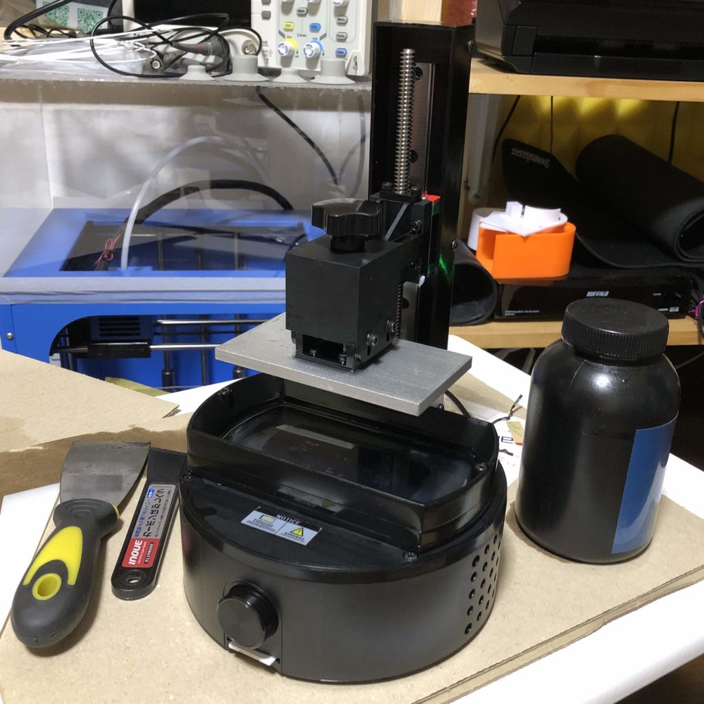 SparkMakerFHD-Overall2